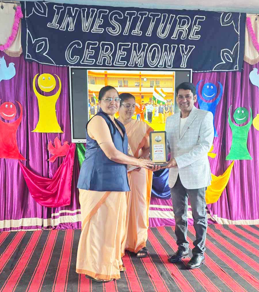 Investiture Ceremony 2025-26