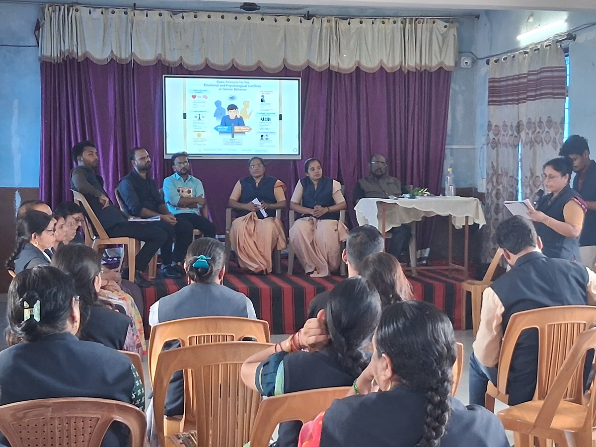 Seminar For Teachers & Students
